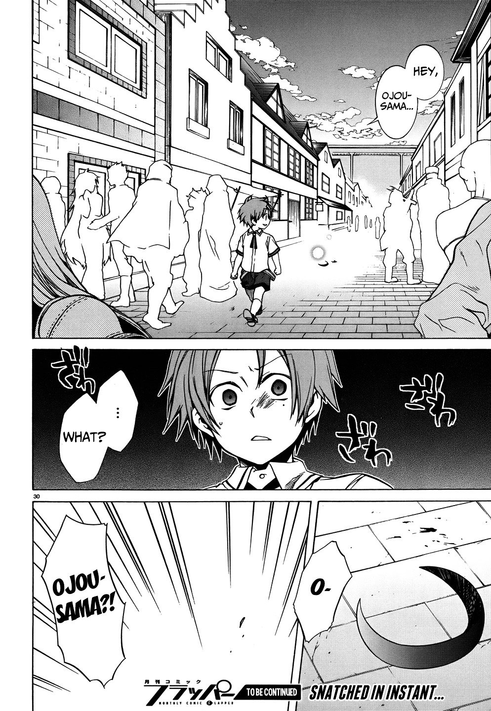 Jobless Reincarnation, Chapter 7 image 32
